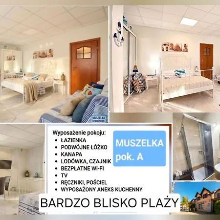 Muszelka ホームステイ *